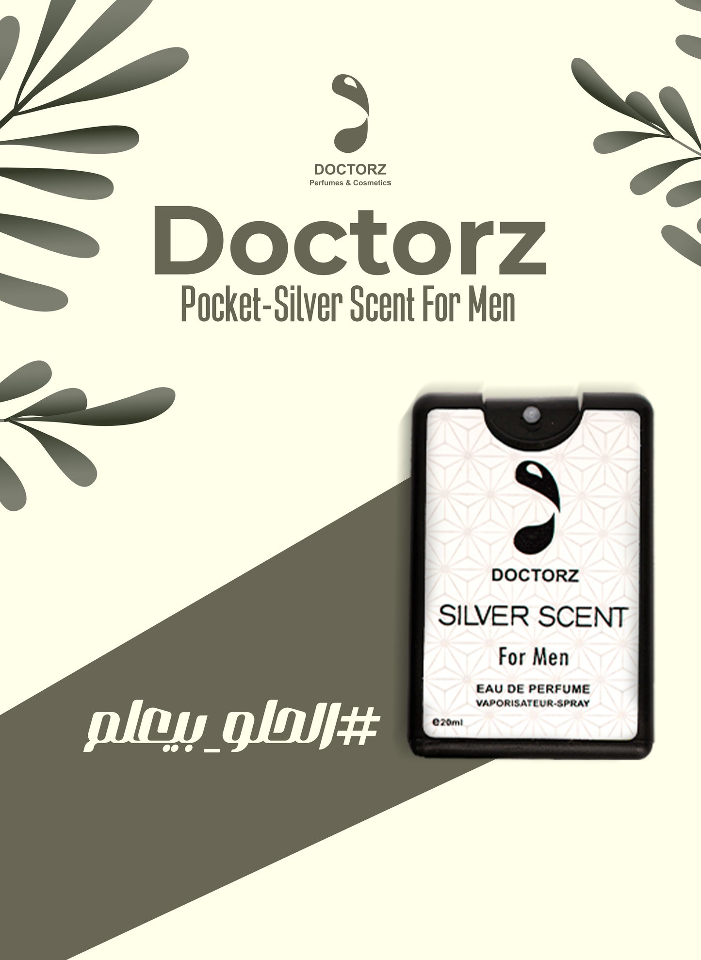 Doctorz pocket silver scent perfume20m