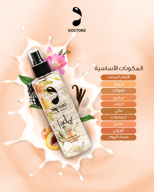 DOCTORZ JADOR EAU DE TOILETTE