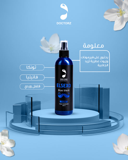 DOCTORZ ELSEXO BLUE BLACK