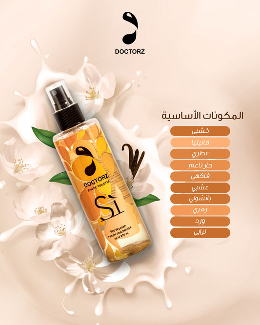 DOCTORZ SI EAU DE TOILETTE