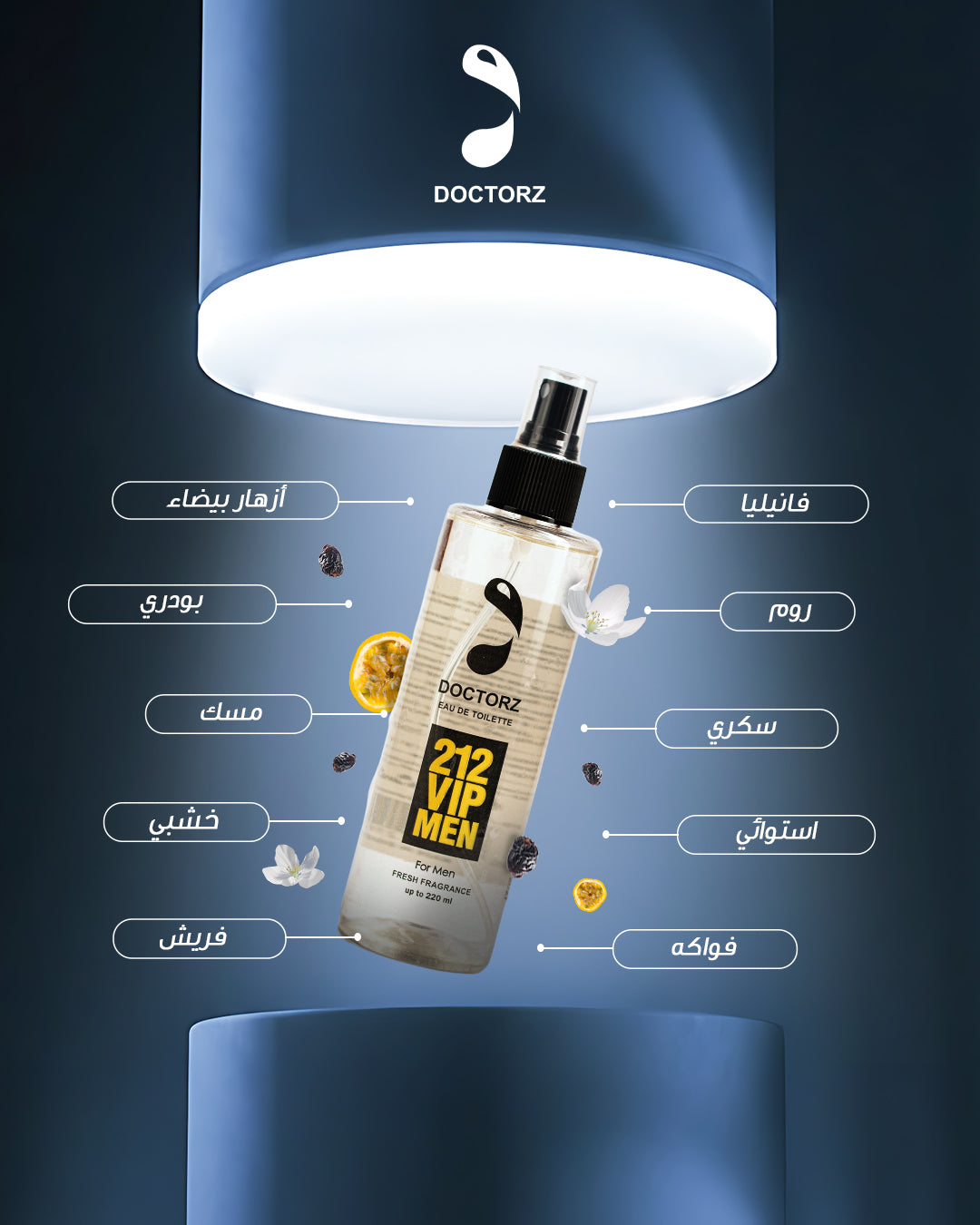 DOCTORZ 212vip EAU DE TOILETTE