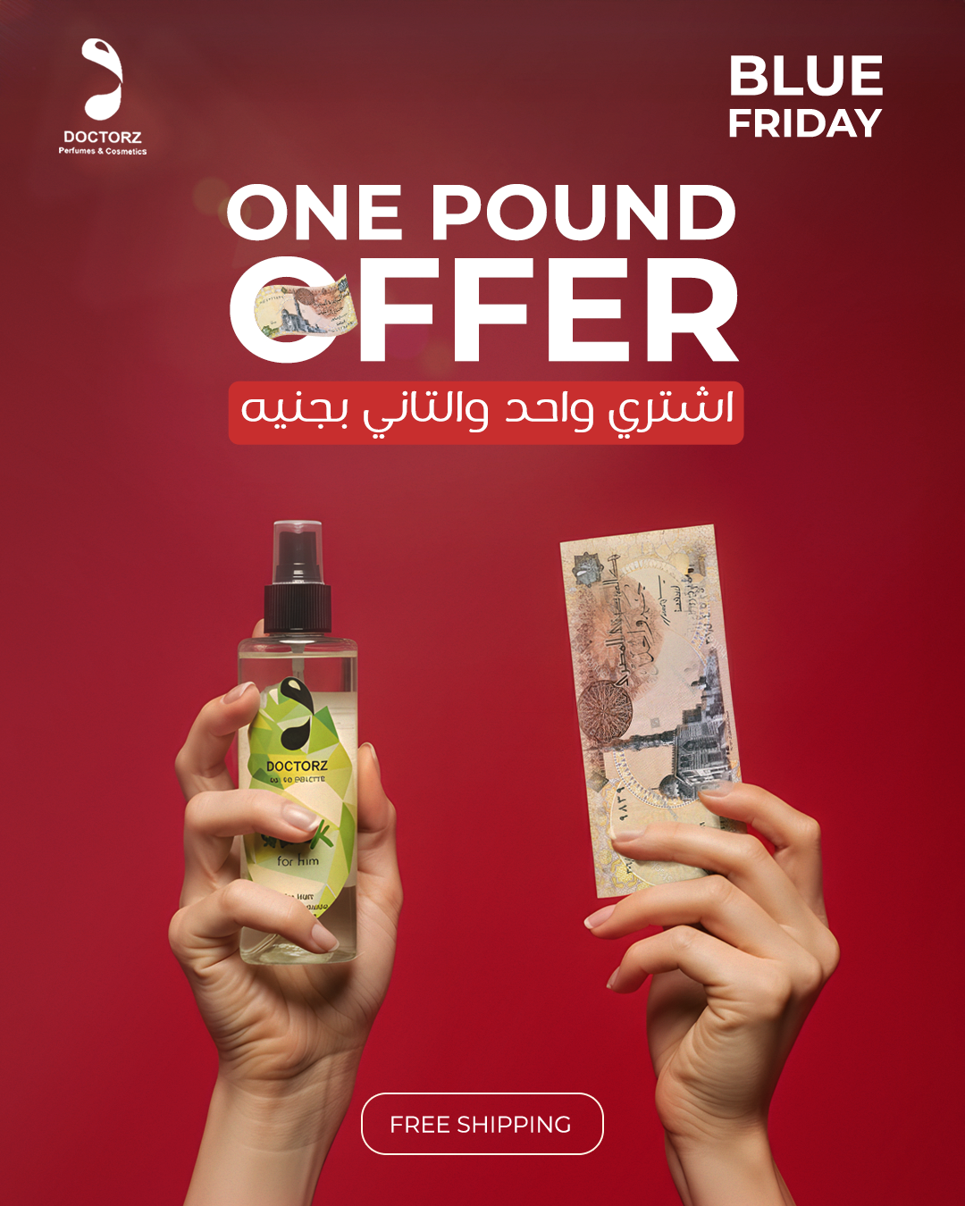 1080-×-1350-6.png__PID:87c4553c-8ce7-4964-91ba-b14601a42cf8