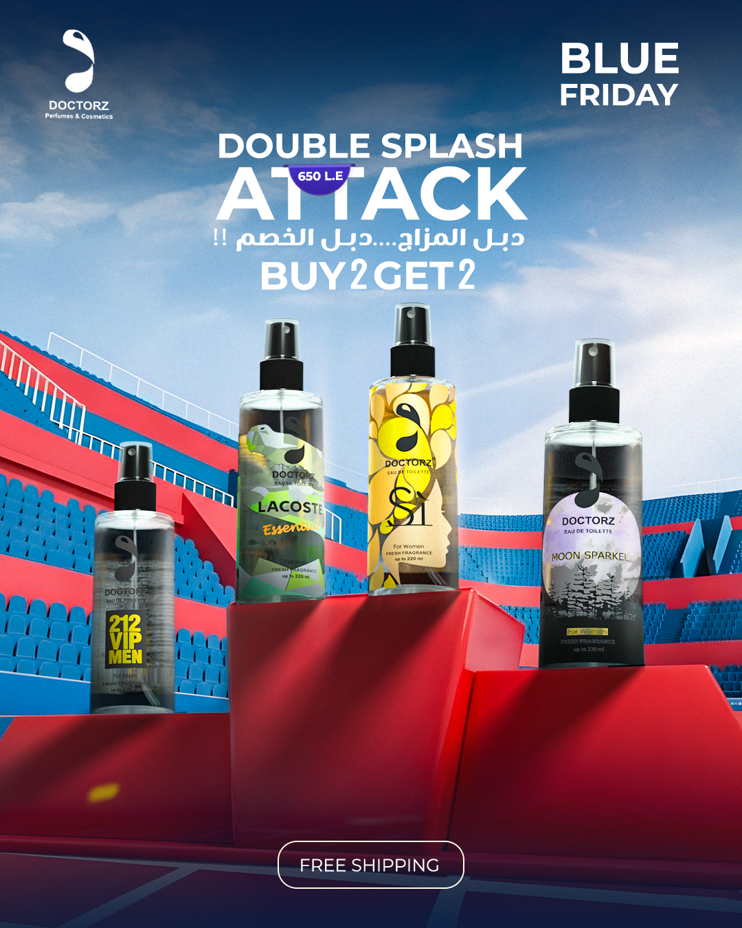 1350×1080-3 D.png__PID:66af1f54-98c3-4d20-8b66-781dfa54448c