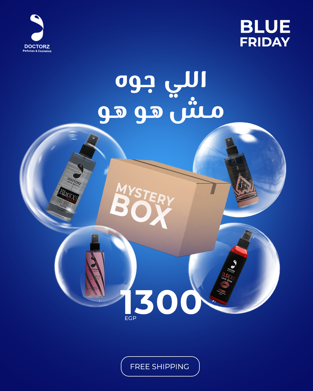 Artboard 4.png__PID:e72eb219-3ef0-4be2-aff9-c22ad63877f6