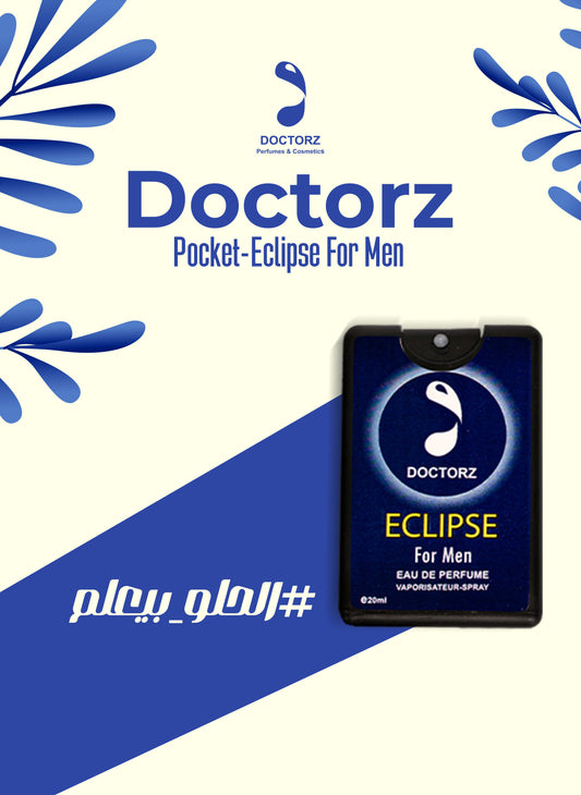 Doctorz pocket Eclipse perfume20m