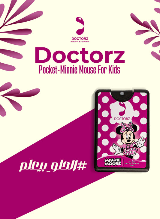 Doctorz pocket kids' Minnie mouse