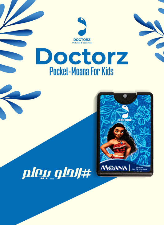 Doctorz pocket kids moana