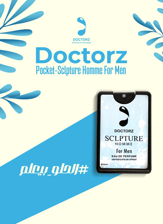 Doctorz pocket Sclpture perfume20m