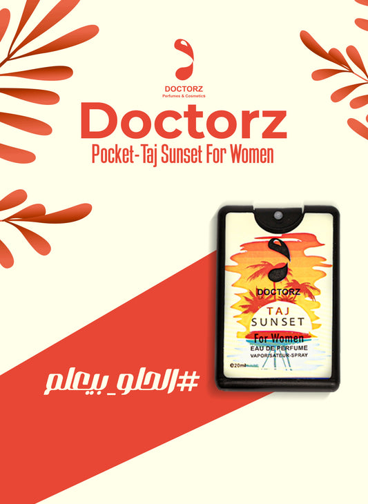 Doctorz pocket sun set perfume20m