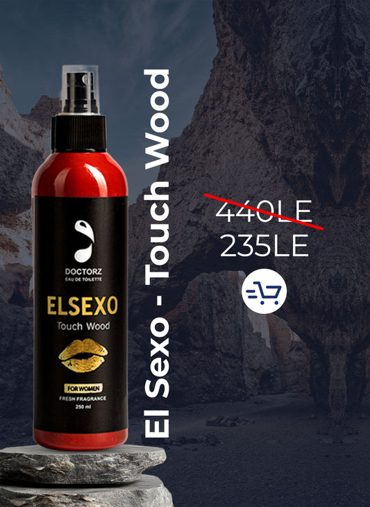 DOCTORZ ELSEXO TOUCH WOOD