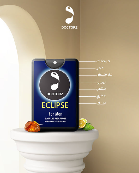 Doctorz pocket Eclipse perfume20m