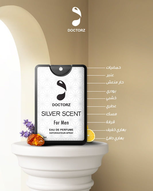 Doctorz pocket silver scent perfume20m