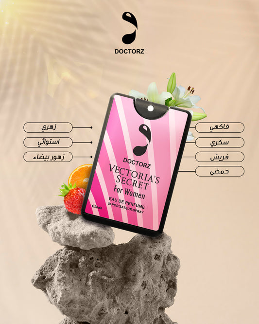 Doctorz pocket Victoria secret perfumer20m