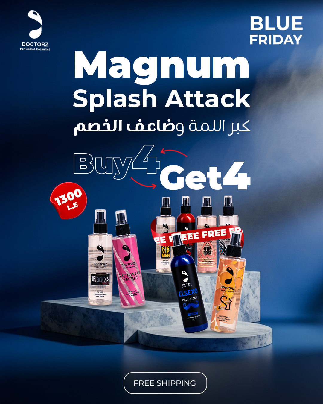 offer2.jpg__PID:8ce7b964-11ba-4146-81a4-2cf8cfbfe396